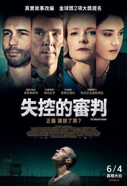 點我!看看影片被借走了沒?
