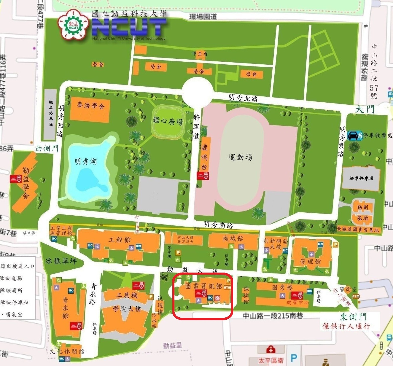 勤益科技大學校園配置簡圖