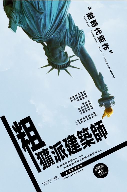 點我!看看影片被借走了沒?