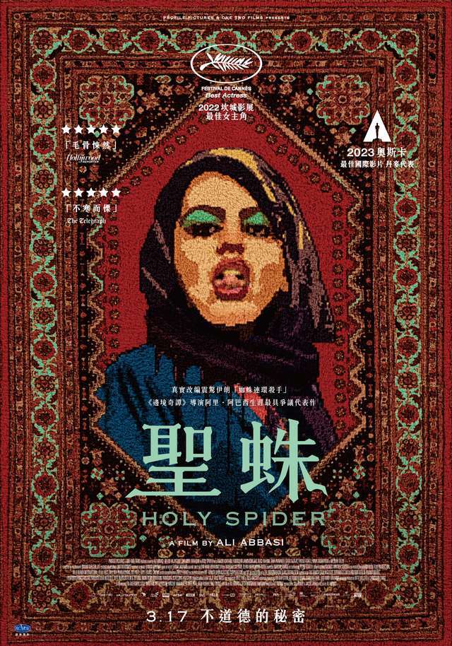 點我!看看影片被借走了沒?