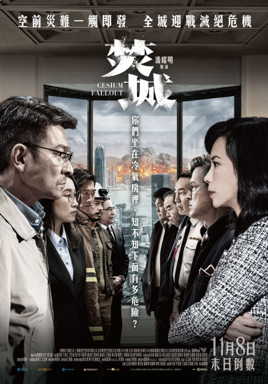 點我!看看影片被借走了沒?