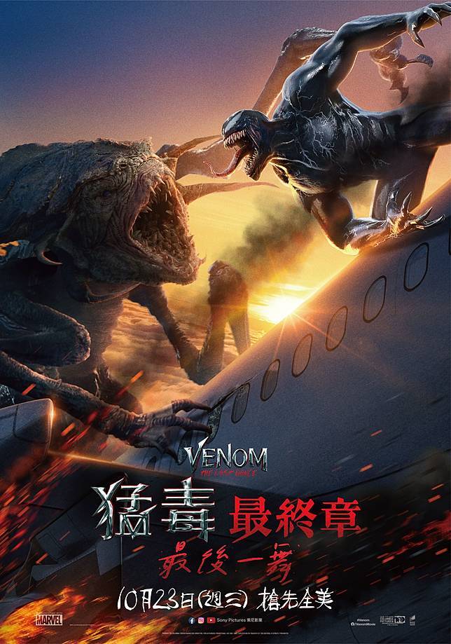 點我!看看影片被借走了沒?