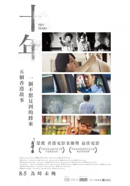 點我!看看影片被借走了沒?