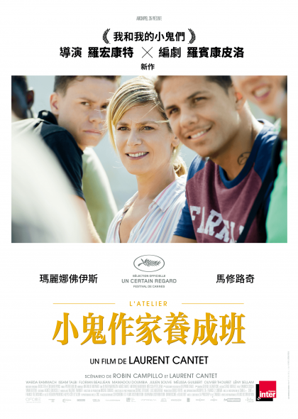 點我!看看影片被借走了沒?
