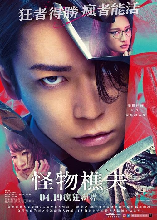 點我!看看影片被借走了沒?