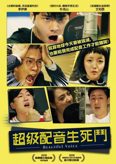 點我!看看影片被借走了沒?