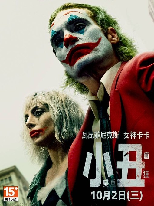 點我!看看影片被借走了沒?