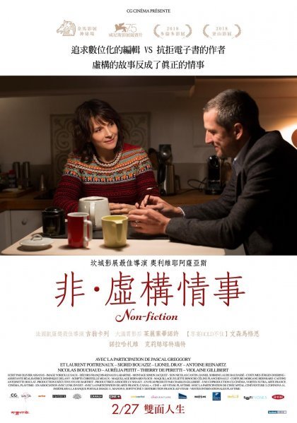 點我!看看影片被借走了沒?