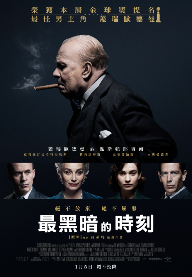 點我!看看影片被借走了沒?