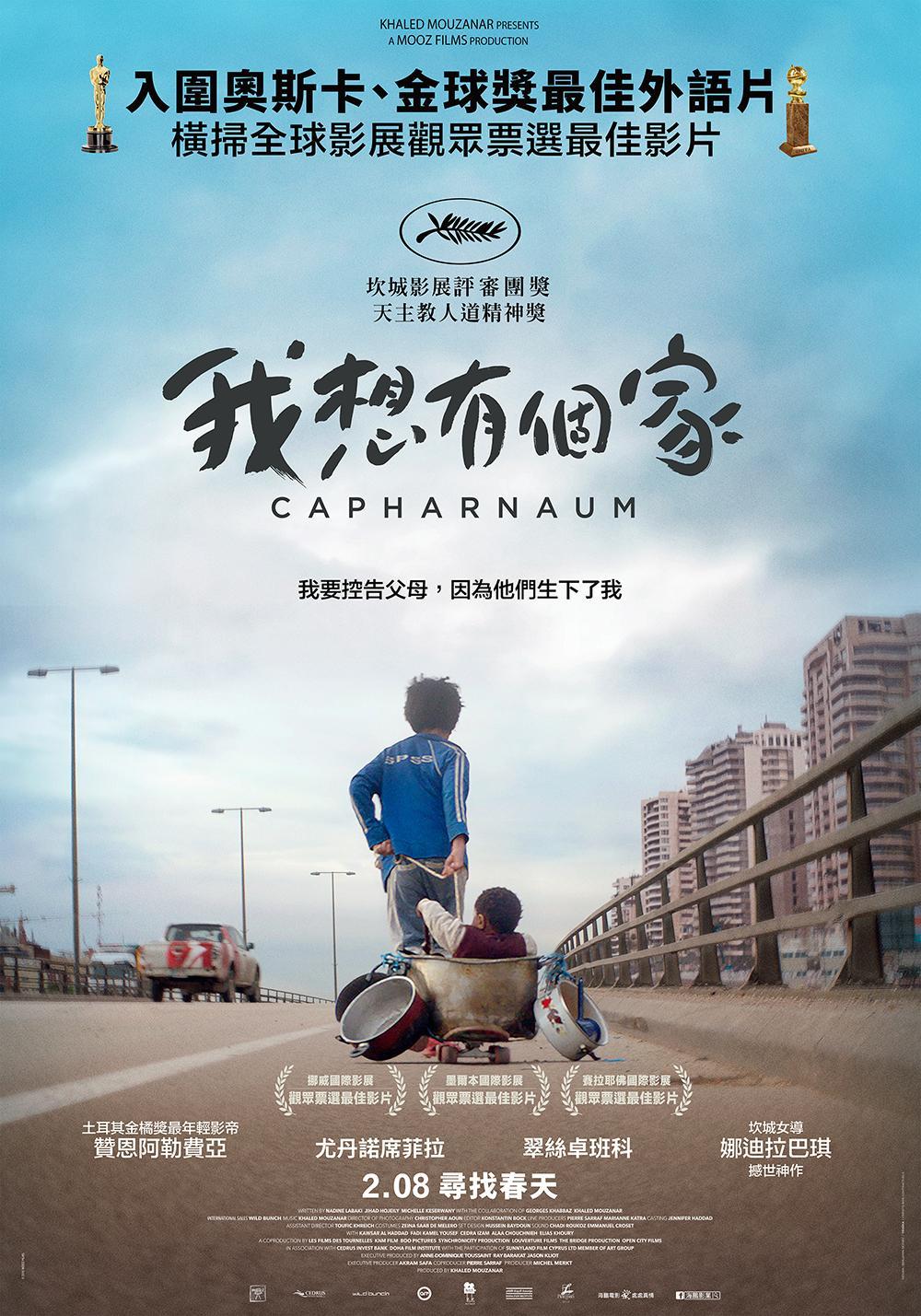 點我!看看影片被借走了沒?