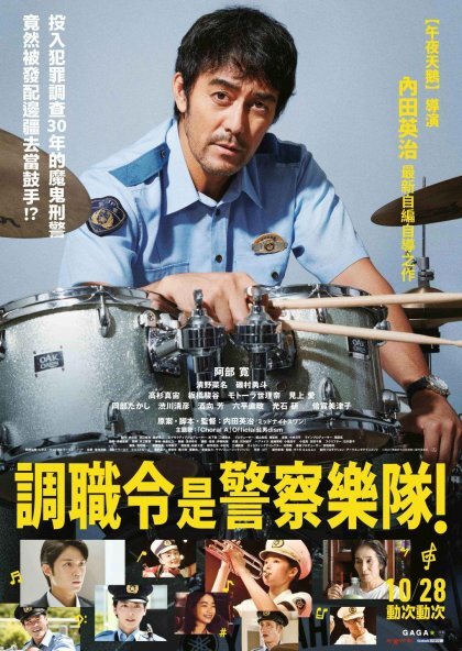 點我!看看影片被借走了沒?