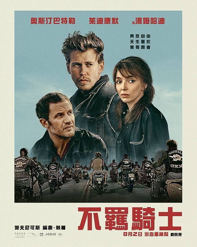 點我!看看影片被借走了沒?