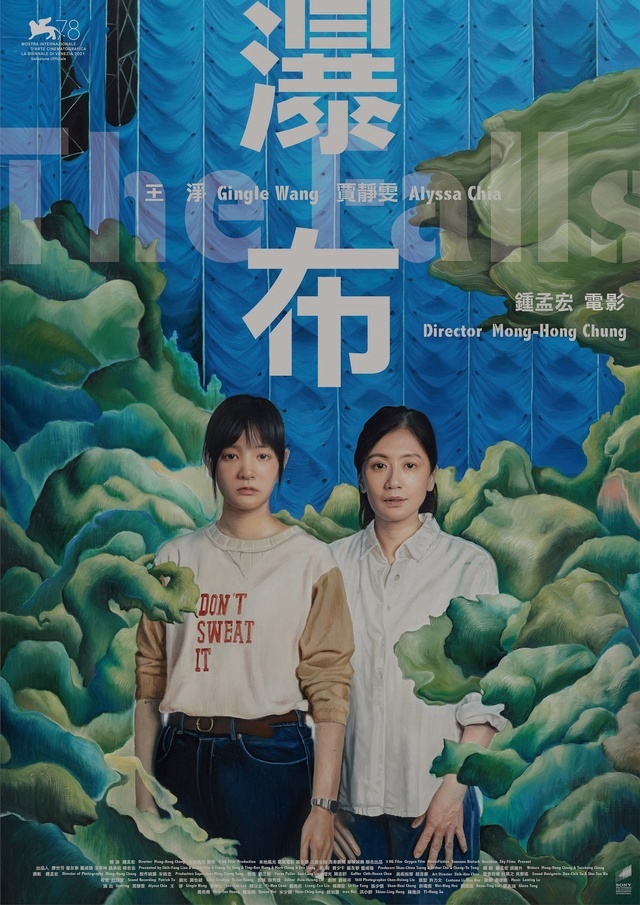 點我!看看影片被借走了沒?