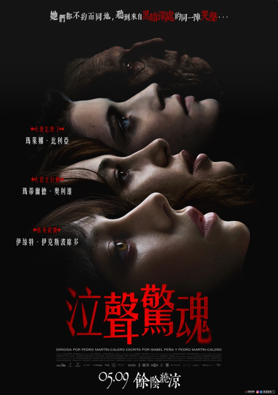 點我!看看影片被借走了沒?