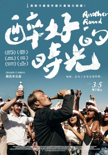 點我!看看影片被借走了沒?
