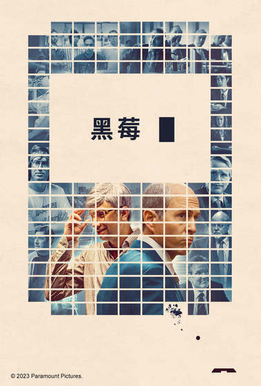 點我!看看影片被借走了沒?