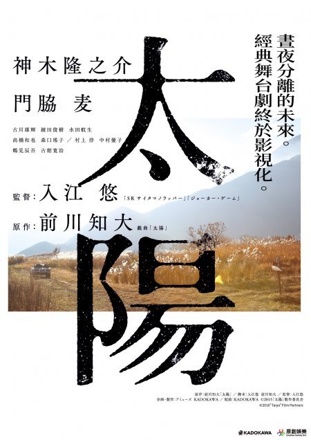 點我!看看影片被借走了沒?