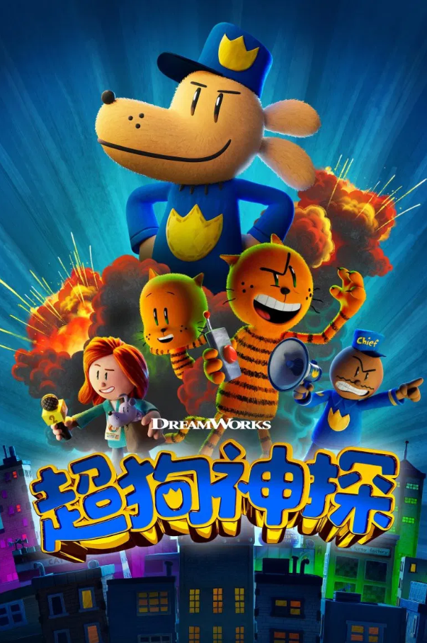 點我!看看影片被借走了沒?