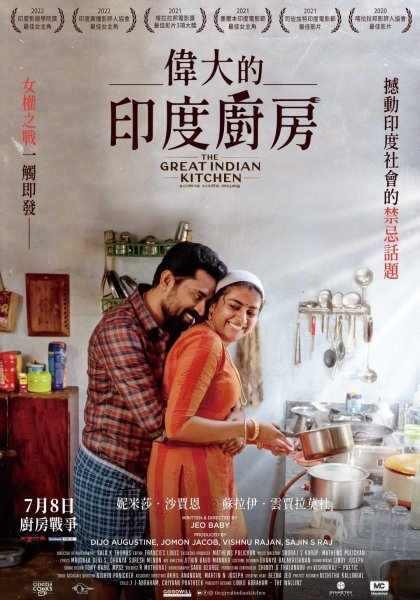 點我!看看影片被借走了沒?