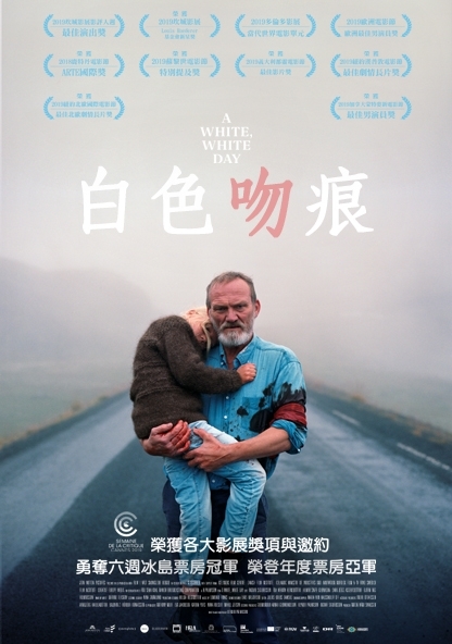 點我!看看影片被借走了沒?