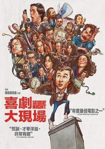 點我!看看影片被借走了沒?