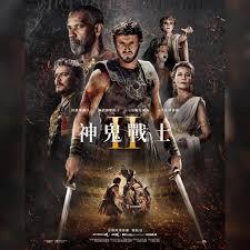 點我!看看影片被借走了沒?