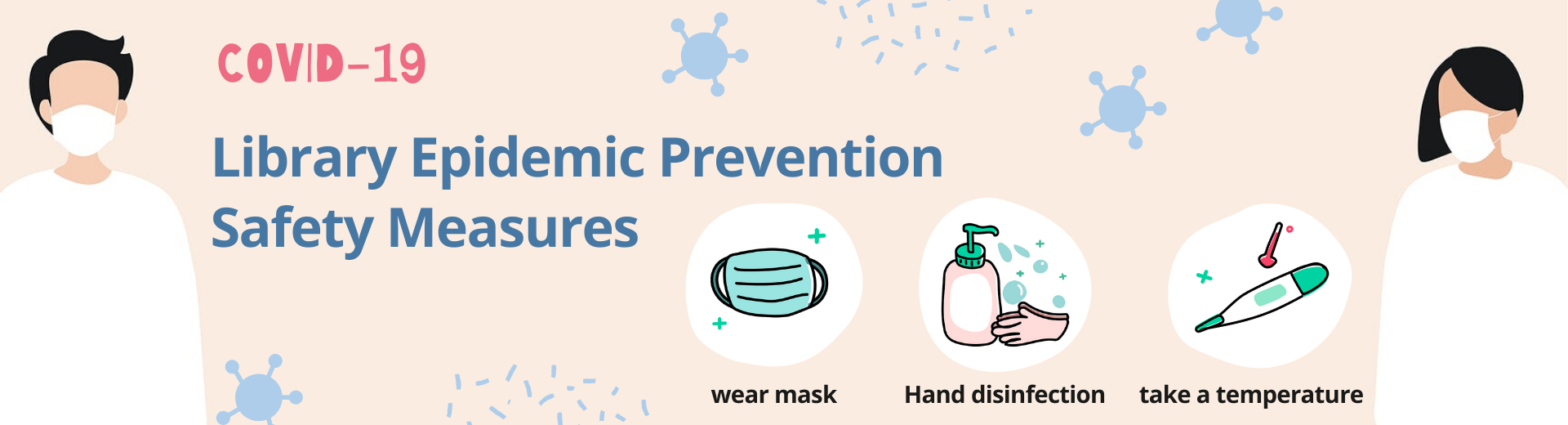 Library Epidemic Prevention Safety Measures
