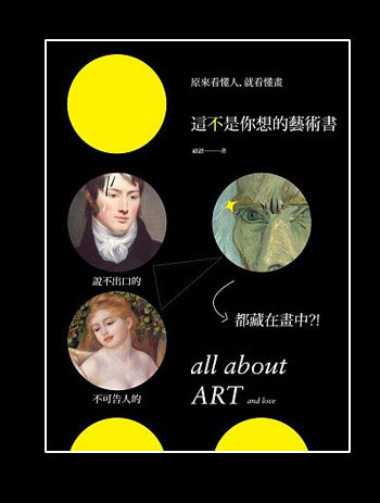 ad03