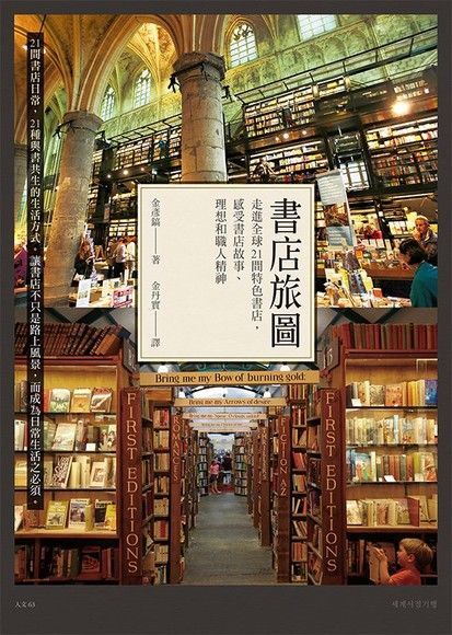 ad03