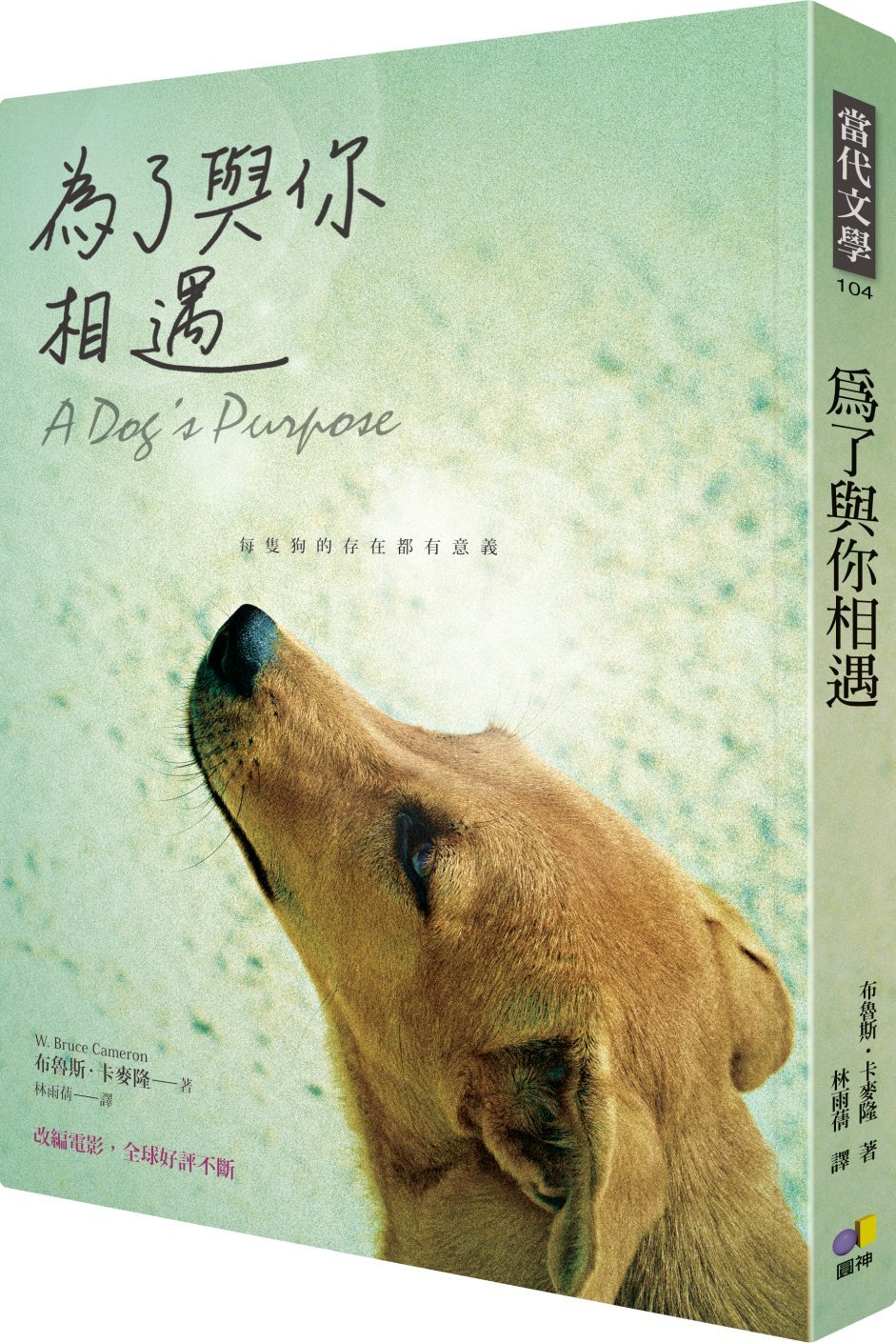 ad03