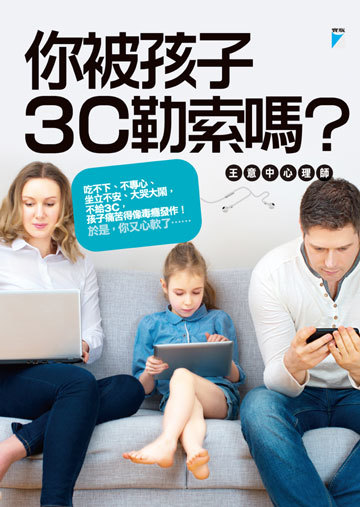 每週一書