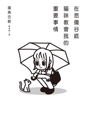 ad03