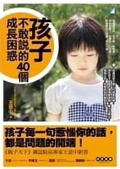每週一書