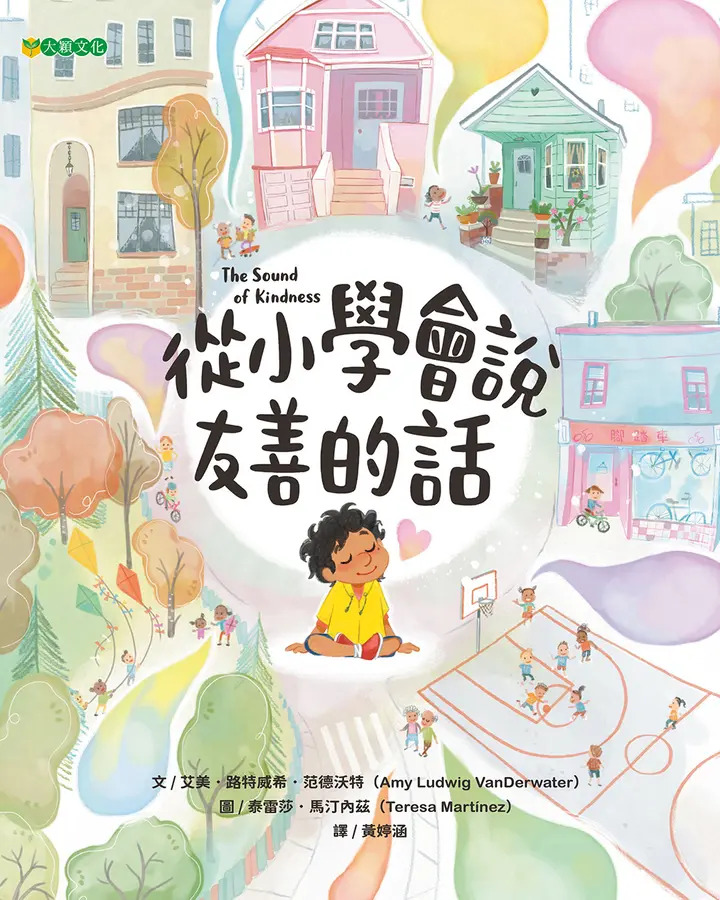 宅貓
