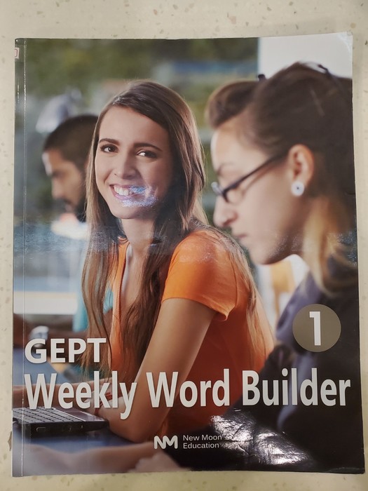 (1100005) GEPT Weekly word Builder 1圖片