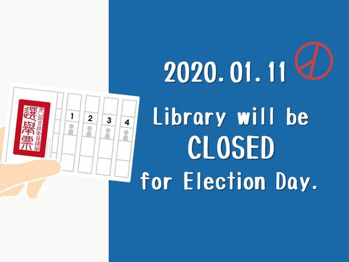 Library closed due to Election DayImage
