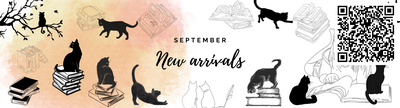 9月新書報