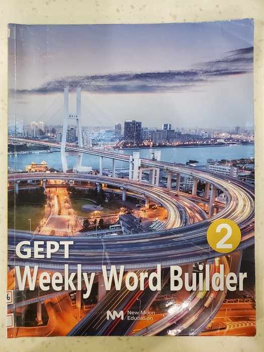 (1100006) GEPT Weekly word Builder 2圖片