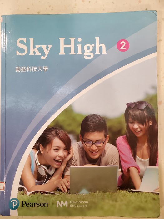 (1100015) Sky High 2圖片