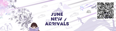 6月新書報